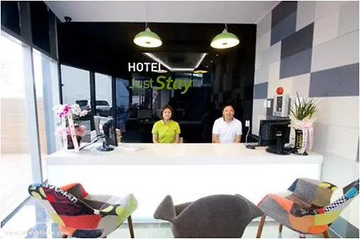 Global Inn Seoul Dongdaemun City Days Inn 2*,