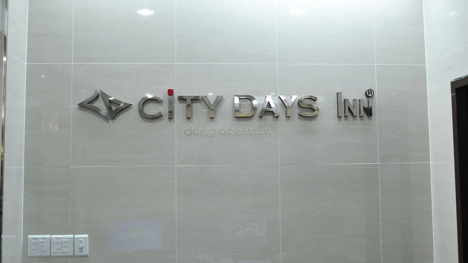 Global Inn Seoul Dongdaemun City Days Inn 2*,  韓国